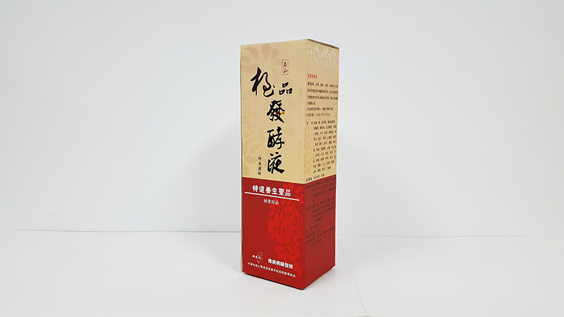 養(yǎng)生酒類包裝定制，酒類包裝定制詳情