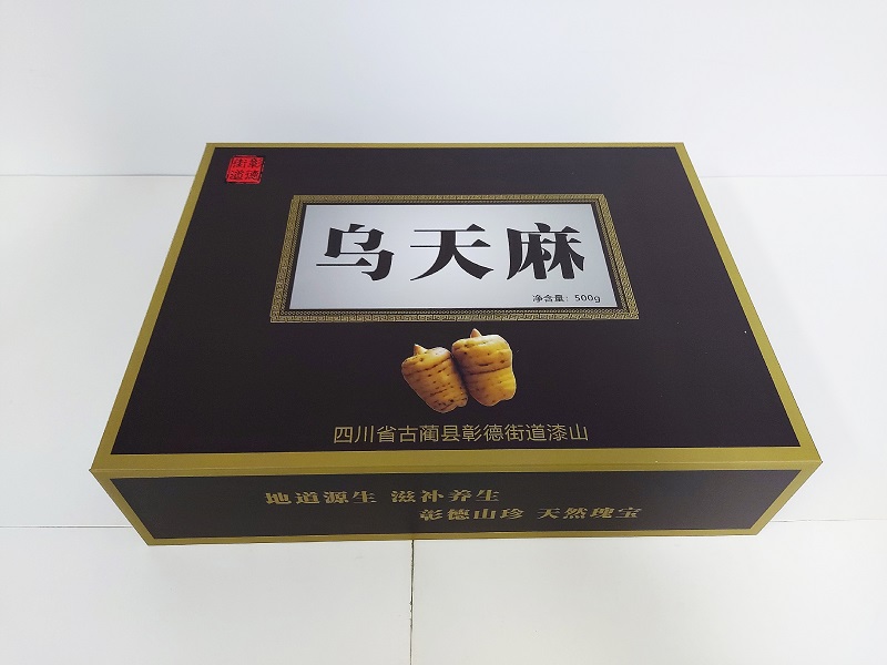 定制包裝盒價(jià)格變化因素二