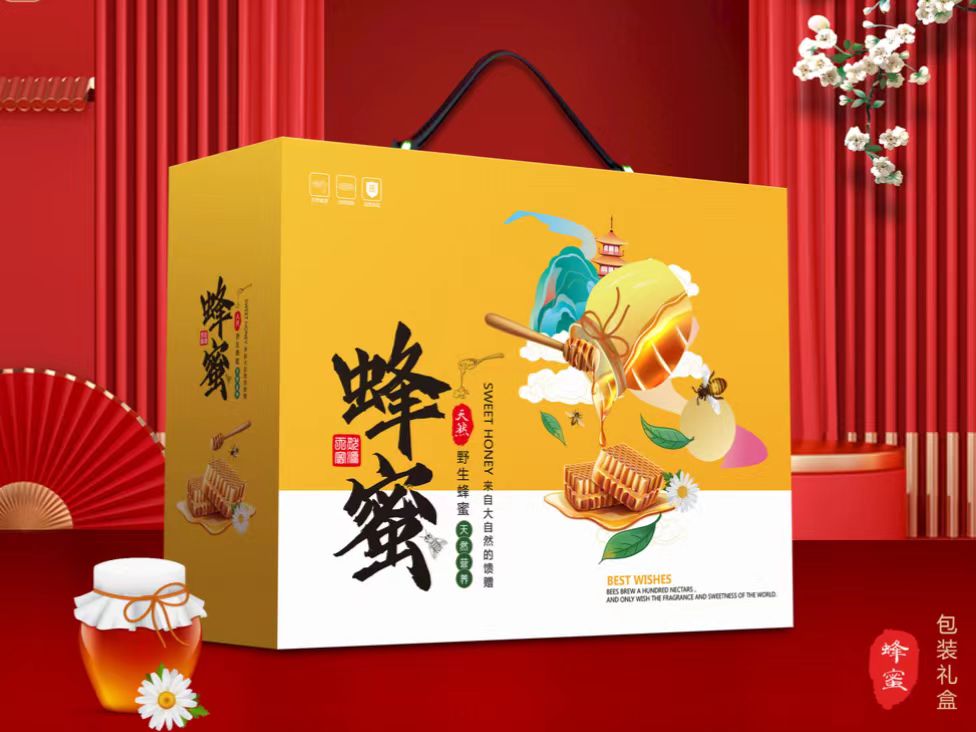 訂做禮品包裝盒--優(yōu)雅高端的展示方式，將品牌形象推向了全新的高度（一）