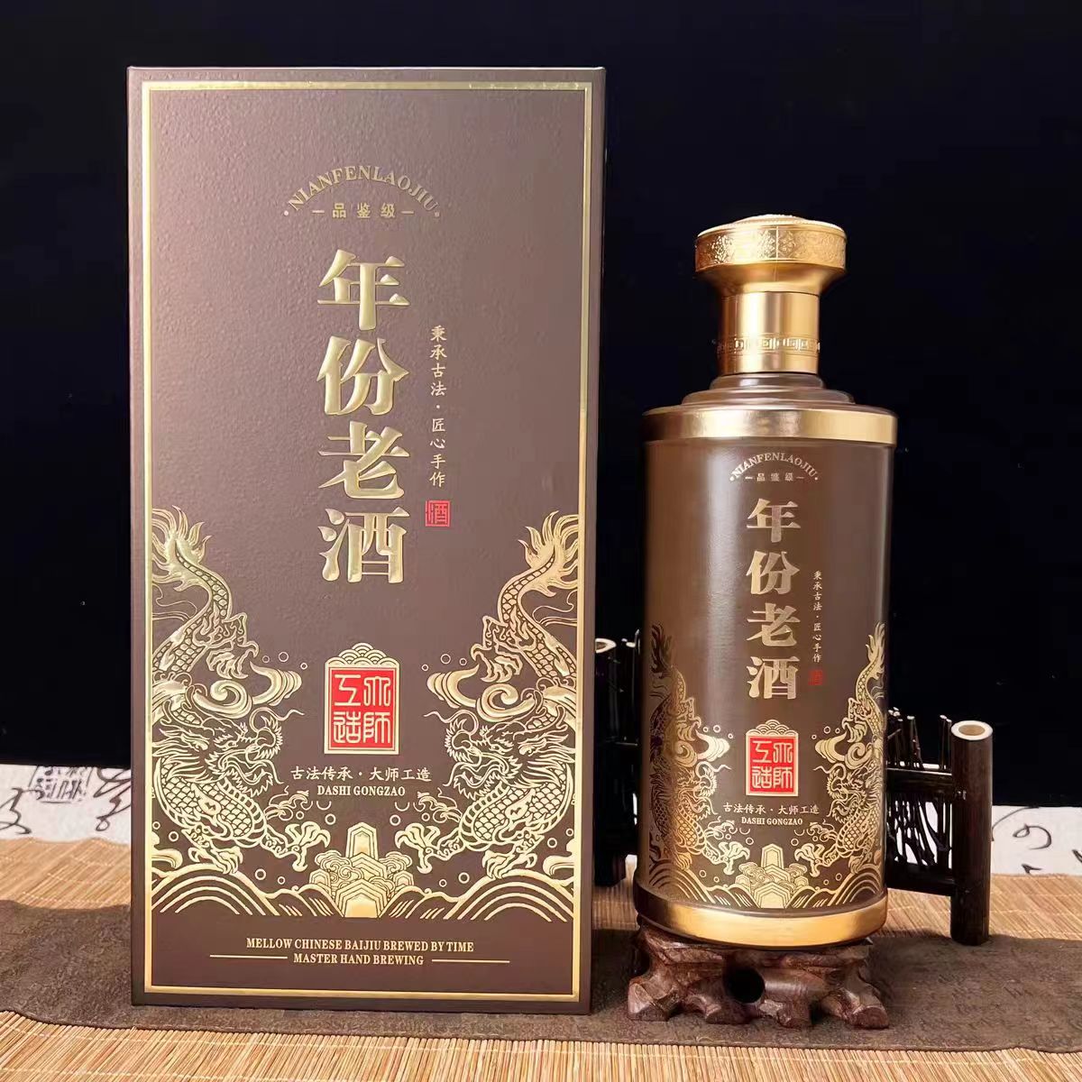 酒包裝盒生產(chǎn)公司--酒盒不只是包裝，更是展示酒品品質(zhì)和品牌形象的窗口（一）