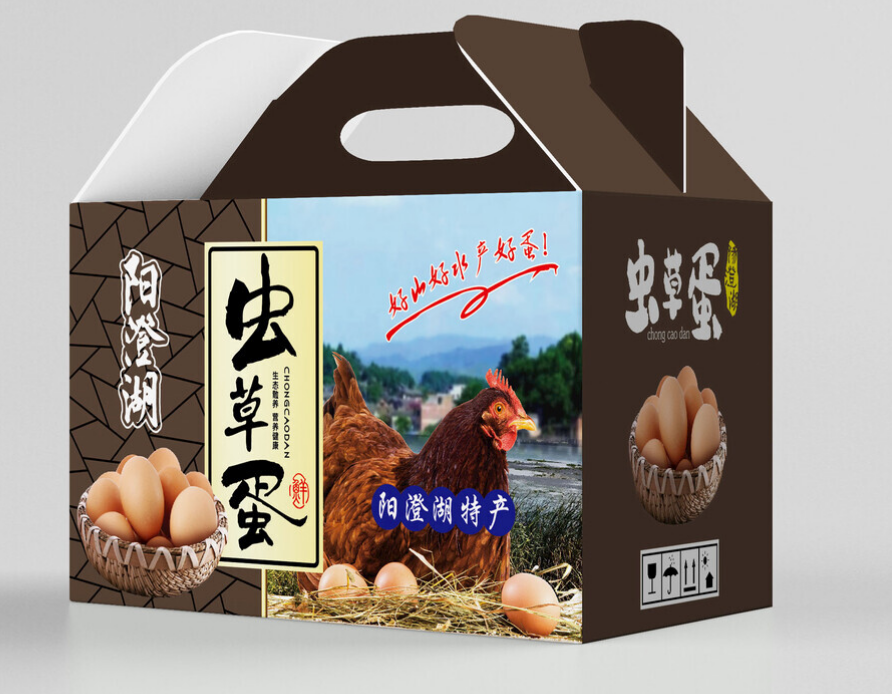 訂制包裝盒禮品盒--滿足產(chǎn)品需求，專屬性包裝個性化定制（一）