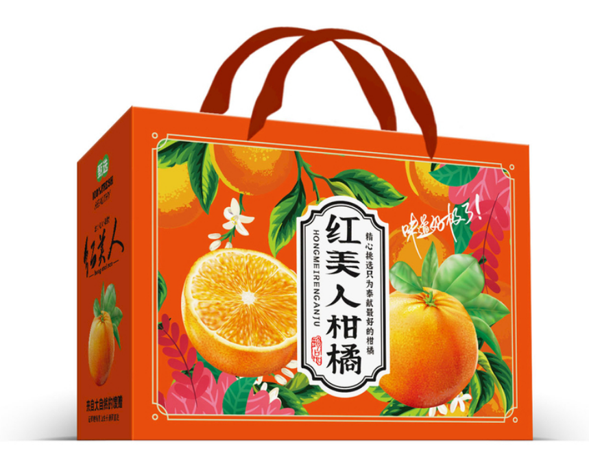 產(chǎn)品包裝盒定做廠家注重設(shè)計和創(chuàng)新，追求品質(zhì)向消費者提供美好體驗（三）