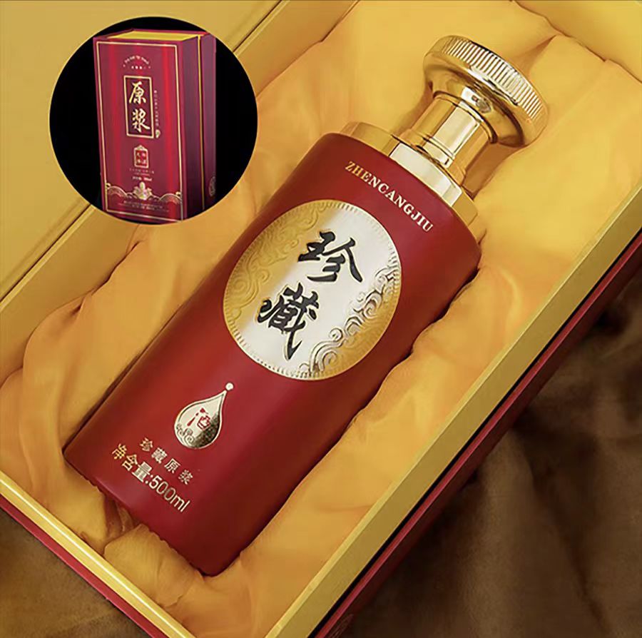 精品包裝盒定制，精品包裝盒價(jià)格（二）