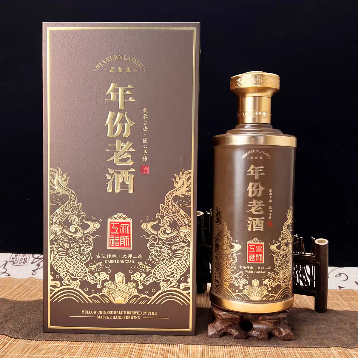 白酒包裝盒設(shè)計(jì)，白酒包裝盒設(shè)計(jì)制作，白酒包裝設(shè)計(jì)（二）