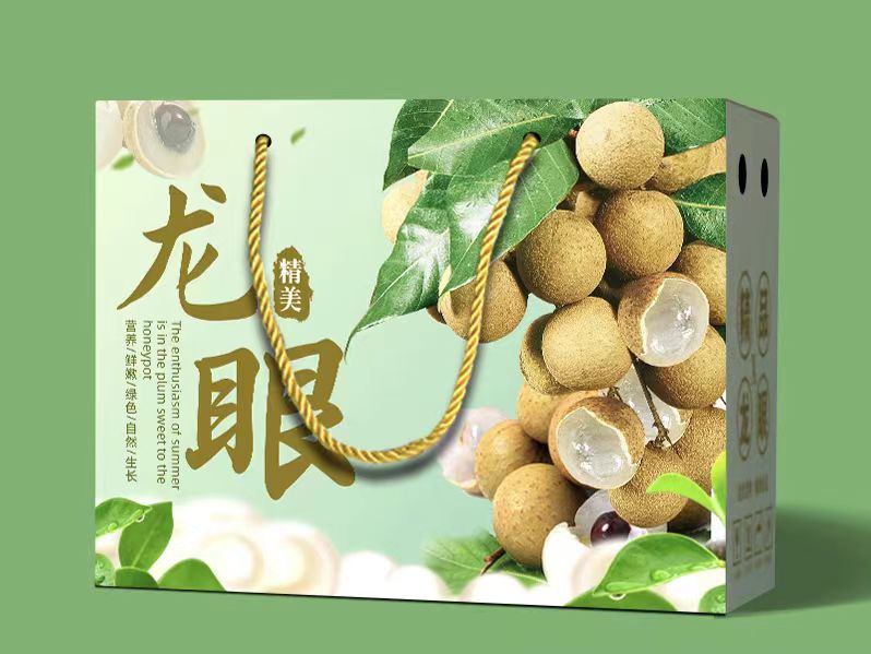 觸手可及的美感！桂圓禮品包裝盒設(shè)計展現(xiàn)品牌特色和形象（二）