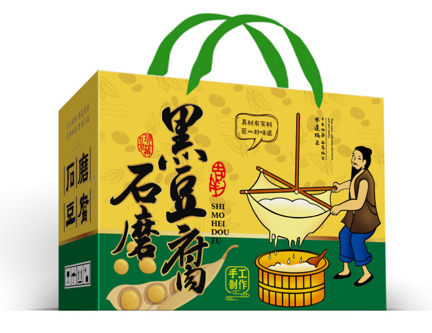 土特產(chǎn)禮品盒制作廠家—見證鄉(xiāng)情的美好，傳承家鄉(xiāng)的往事（一）