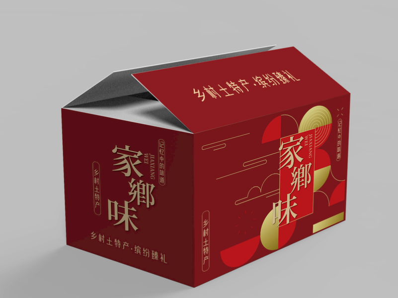 定做包裝紙箱，定做包裝紙箱生產(chǎn)廠家, 定做包裝紙箱廠家（一）